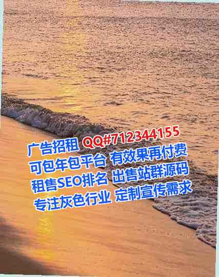 潼南IVF民宿公司